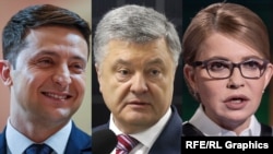 Комбіноване фото Володимира Зеленського, Петра Порошенка та Юлії Тимошенко