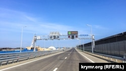 Міст через Керченську протоку 
