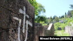 Oznake ustaša na Partizanskom groblju u Mostaru, ilustrativna fotografija