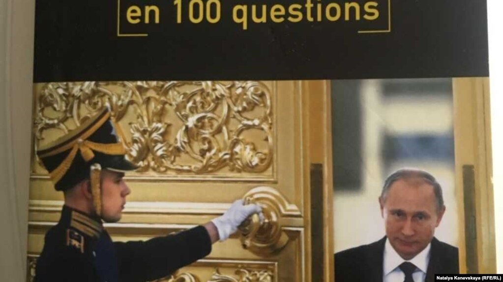 Татьяна Кастуева-Жанның "Путиндік Ресейге қатысты 100 сұрақ" кітабының мұқабасы.