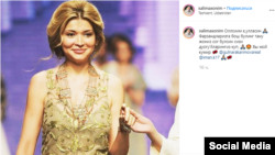 Özbegistanly wäşi artistka Halima Ibragimowa we beýleki Instagram ulanyjylar milliardlarça dollar ogurlygynda aýyplanýan Gülnara Kerimowanyň azatlyga çykmagyny Alladan diläp hat ýazdylar.