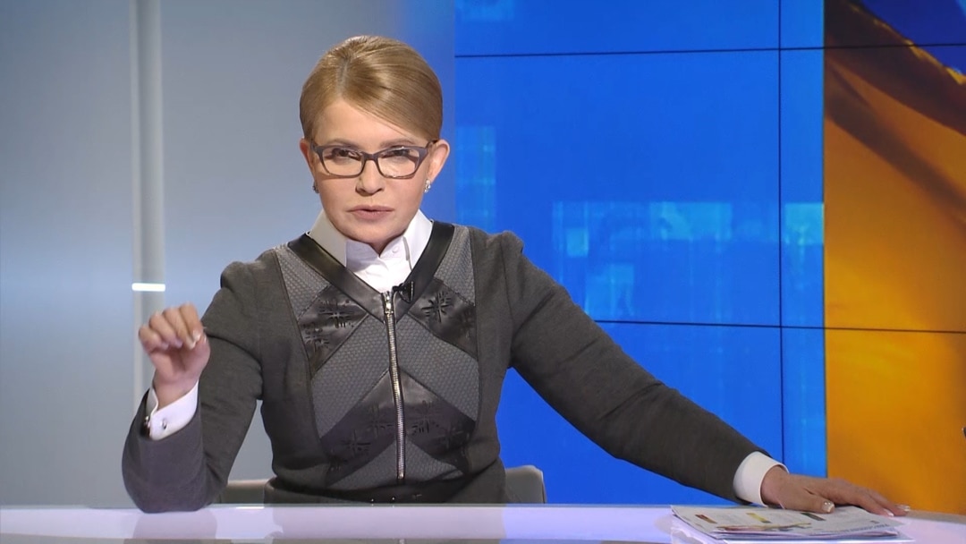 тимошенко сзади 