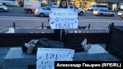 Пикет в Калининграде, 9 февраля 2019. Фото предоставлено штабом Навального.