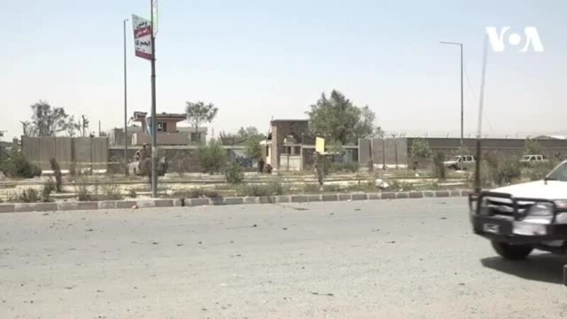 کابل: موټر بم برید ۱۴ کسان وژلي، ګڼ ژوبل