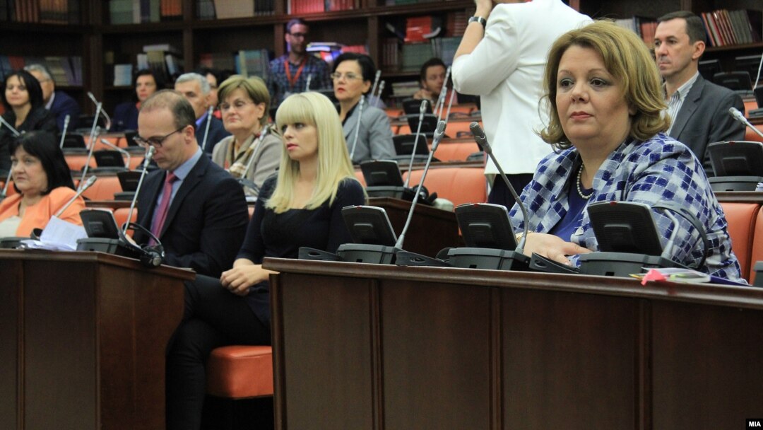 Илустрација, Специјалната обвинителка Катица Јанева во Собрание на презентација на извештајот на СЈО 