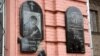 У Запоріжжі невідомі пошкодили меморіальну дошку дітям, що загинули в роки Голодомору