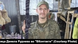 Даниил Руднев на фронте