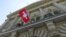 Swiss authorities said the main reason for the decline was a decrease in the market value of the shares and other financial assets that have been blocked. 