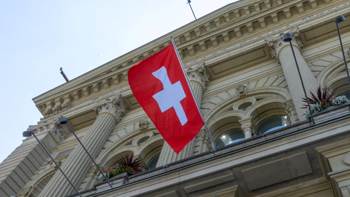 Швейцарія повідомила про зниження вартості заморожених активів, пов’язаних із Росією