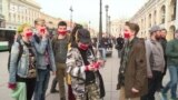 Russian LGBT Activists Detained At St. Petersburg Protest