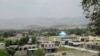 Աֆղանստան, արխիվ