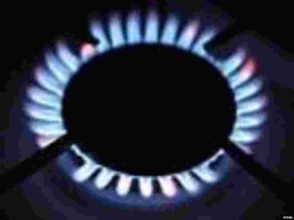 Мушкили газ #20