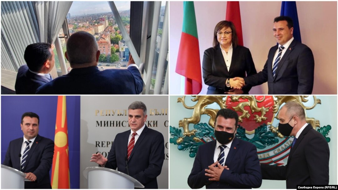 Премиерът на Северна Македония Зоран Заев се срещна с лидерите на ГЕРБ и БСП Бойко Борисов и Корнелия Нинова, както и със служебния премиер Стефан Янев и президента Румен Радев