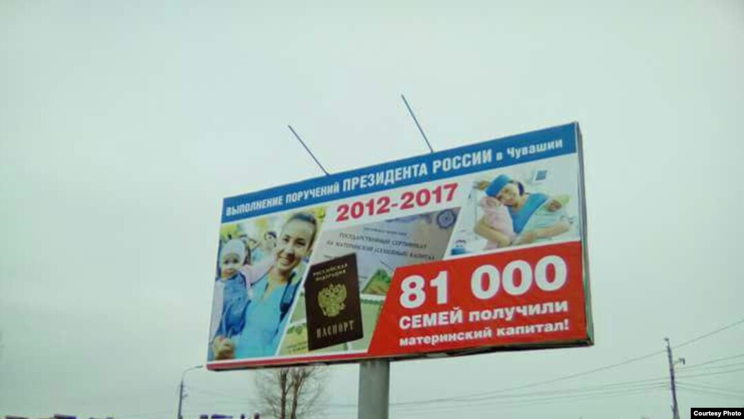 Фото Алексея Глухова.