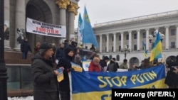 «Stop Putin's War in Ukraine 3.0», Kyiv, 21 yanvar
