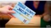 Наступне скликання Ради буде молодшим – експерт