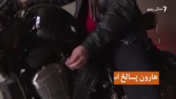 'مذهب له سورلۍ سره ټکر نه لري'
