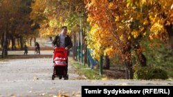 Бишкек.