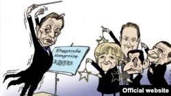 Недавняя карикатура на Виктора Орбана