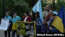 Акція на підтримку політв'язнів у Москві, Росія, 30 травня 2017 року
