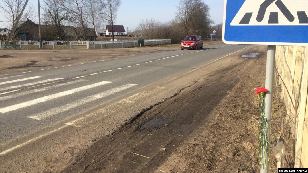 Пешаходны пераход у вёсцы Дарава, дзе здарылася трагедыя