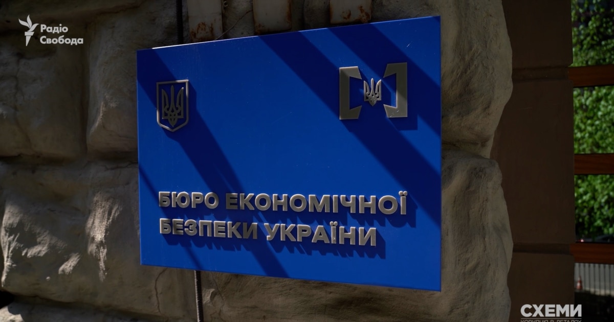 «Прозорість є ключовою»: посли «Групи семи» привітали прогрес у відборі директора БЕБ «Прозорість є ключовою»: посли «Групи семи» привітали прогрес у відборі директора БЕБ