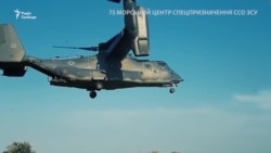 «Сі Бриз-2021»: українські та американські спецпризначенці десантувалися із конвертоплана Osprey (відео)