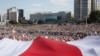 Belarus - Protests after presidential elections in Belarus. Minsk, 16Aug2020