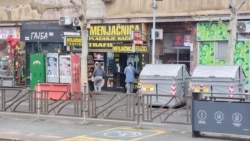 Građani ispred menjačnice u Beogradu, 12. decembar 2025. 