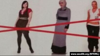 Lanet qora trannies onlayn