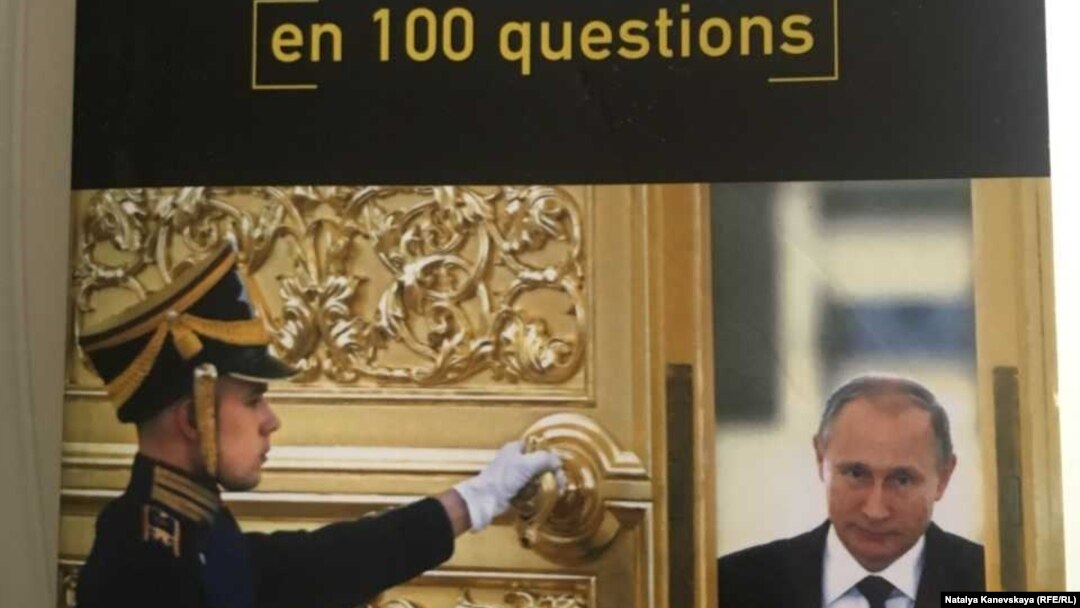 Обложка книги Татьяны Кастуевой-Жан "Россия Путина в ста вопросах" 