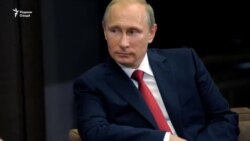 Алишер Усмонов ва даҳҳо олигархи рус дар рӯйхати таҳримҳои ояндаи Амрико