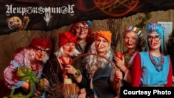 Рекламен банер на фестивала „Некрокомикон“, който беше спрян в Санкт Петербург