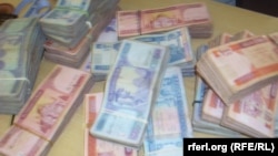 آرشیف
