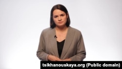 Сьвятлана Ціханоўская