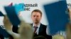 Навальный “Элдик альянска” төрага болду