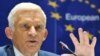 EU Parliament Criticizes Ukraine 