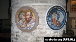 Абразы з выставы непадзельнай царквы