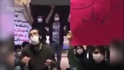 Iran Protests Continue As Khamenei Demands Order