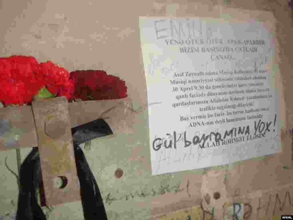 "Gül bayramına yox" #12