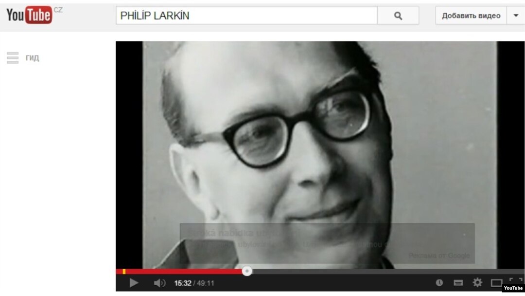 Philip Larkin