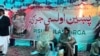 د بلوچستان په پښین کې د پښتون قامي جرګې غونډه: انځور ۲۰۲۴م کال د ډېسېمبر ۲۸مه
