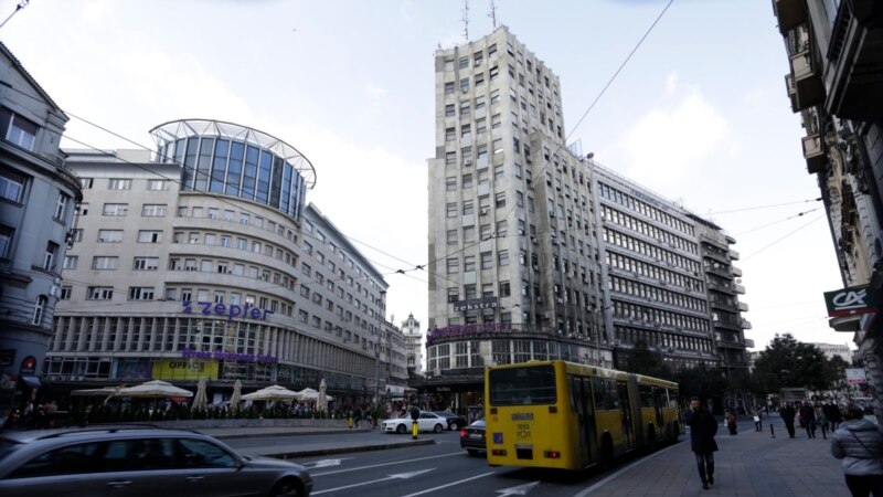 Beograd: 16 miliona iz EU za energetsku efikasnost     