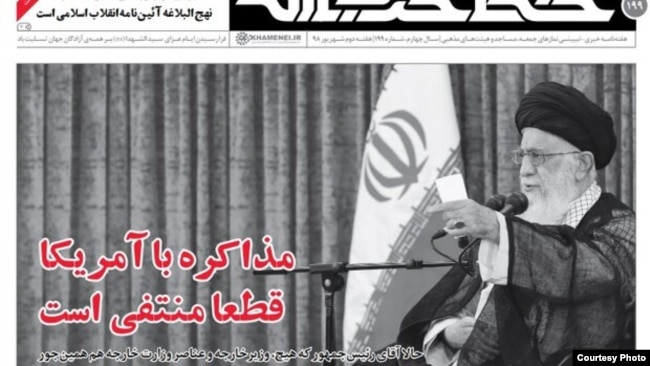 ÙÙØªÙâÙØ§Ù
Ù Ø®Ø·â ØØ²Ø¨âØ§ÙÙÙ Ø²ÛØ± ÙØ¸Ø± Ù
Ø³Ø¹ÙØ¯ خاÙ
ÙÙâØ§ÛØ ÙØ±Ø²Ùد Ø±ÙØ¨Ø± جÙ
ÙÙØ±Û Ø§Ø³ÙØ§Ù
ÛØ Ù
Ø¯ÛØ±Ûت Ù
ÛâØ´ÙØ¯