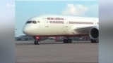 Ҳиндистонда “Air India” ширкатининг Лондонга учаётган учоғи қулади