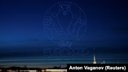 Ռուսաստան - Դրոնների միջոցով երկնքում պատկերվել է Եվրո-2020-ի խորհրդանշանը, «Գազպրոմ Արենա» մարզադաշտը, Սանկտ Պետերբուրգ