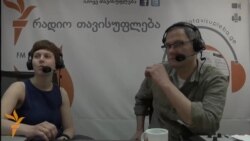 Tbilisi Open air 2016-ზე დაუკრავენ "ეირი", "მორჩიბა", "ანკლი", დემიენ რაისი