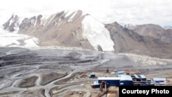 Centerra owns and operates the Kumtor mine in Kyrgyzstan, which is thought to be among the world's top 10 gold-producing sites.