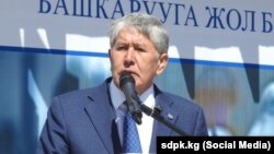 Алмазбек Атамбаев. 7 апреля 2019 года.