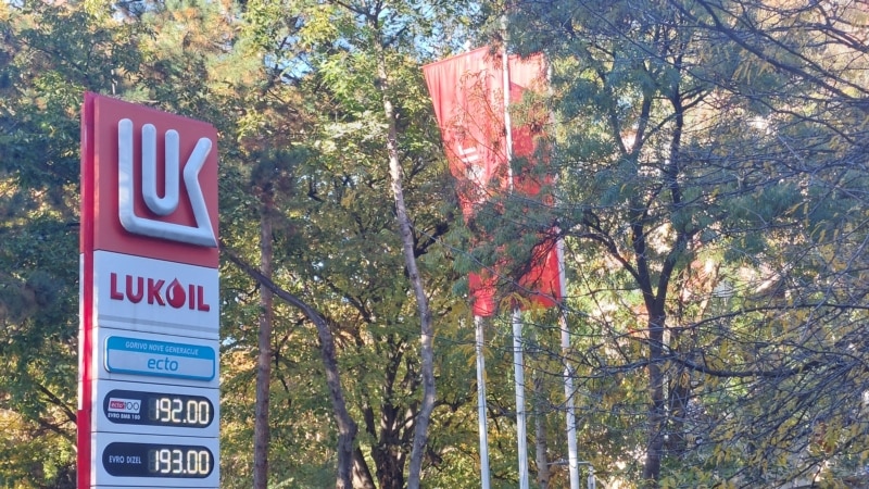 პუტინის მეგობრის კომპანია შეისყიდის “ლუკოილის” უცხოურ აქტივებს